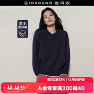 佐丹奴【韓國明星同款】針織衫女純羊毛純色寬松圓領(lǐng)毛衣05355718