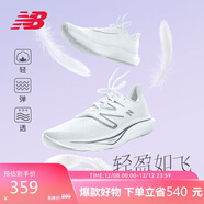NEW BALANCE 男鞋Rebel v3速度訓練運動(dòng)專(zhuān)業(yè)跑步鞋MFCXMW3 43