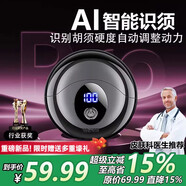 哆夕多呀【禮盒裝.七夕禮物】剃須刀德國原裝的品質(zhì)男士小飛碟電動(dòng)剃須刀全身水洗便攜式刮胡刀電動(dòng)小鋼炮 小飛碟紳士黑+IP67級防水