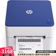 HP KE200 USB熱敏標簽打印機  4x6 熱敏標簽運輸單 條形碼 高速打印 203 DPI 個(gè)人商務(wù)電商 商用個(gè)人