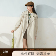 紫涵（ZIHAN）紫涵雙排扣中長(cháng)款風(fēng)衣女H型簡(jiǎn)約通勤氣質(zhì)大衣金屬扣 米色 XS