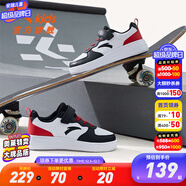 安踏兒童運動(dòng)鞋通用大童板鞋2023秋季革面低幫板鞋學(xué)生時(shí)尚小白鞋 安踏白/黑/大學(xué)紅-3 33 碼