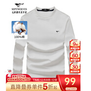 七匹狼長(cháng)袖T恤男25秋季5A抗菌面料莫代爾圓領(lǐng)長(cháng)T男士寬松顯瘦打底衫男裝 803(本白）-升級版 L 170/88A
