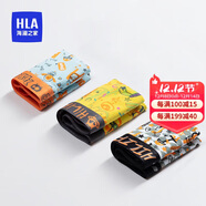 海瀾之家內褲男士趣味印花5A抗菌舒適透氣平角四角短褲衩3條裝