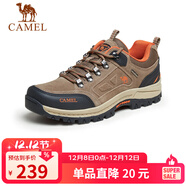 駱駝（CAMEL）男鞋戶(hù)外休閑運動(dòng)登山鞋防撞徒步鞋 A632026925H 深卡其/桔紅 44