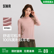 森馬（Semir）森馬美利奴純色羊毛衫女24冬新款半高領(lǐng)打底衫可機洗109724107001