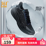 361°運動(dòng)鞋男鞋雨屏7秋季雨天通勤鞋防潑水防滑黑色跑鞋子男 曜石黑 42