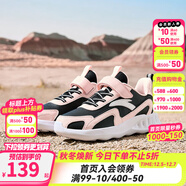 安踏兒童運動(dòng)鞋女童網(wǎng)面鞋2025夏季新款中大童透氣軟底男童學(xué)生跑步鞋 黑/嬰兒粉/安踏白5568J-2 密網(wǎng) 36