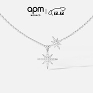 APM Monacobaby雙流星六芒星銀項鏈情侶頸鏈禮物送女友毛衣鏈