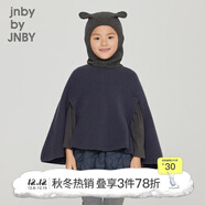 jnby by JNBY江南布衣童裝冬綿羊毛毛衣套頭斗篷型蝙蝠袖可愛(ài)女童兒童1N031109 422灰藍 120 cm