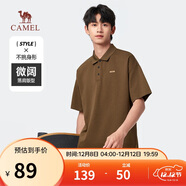 駱駝（CAMEL）透氣短袖POLO衫男士彈力寬松潮流休閑商務(wù)翻領(lǐng)半袖夏季M14BAQN026