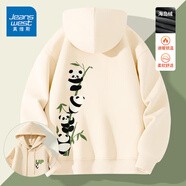 真維斯重磅衛衣男士春秋季2025新款情侶松弛感大碼oversize男款連帽外套 淺米(步步高升胸標_大背左下標) 3XL (體重180-205斤)