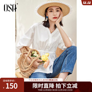 歐莎（OSA）V領(lǐng)七分袖襯衫女夏季高級感女士洋氣上衣收腰顯瘦休閑薄款襯衣 白色 M
