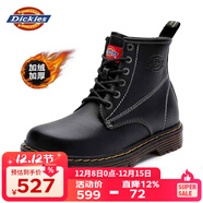 Dickies馬丁靴男靴2025秋冬款靴子男黑色工裝靴加絨保暖英倫皮靴百搭男鞋 黑色（加絨男款） 42 【偏大一碼，適合運動(dòng)鞋43】