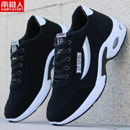 南極人（Nanjiren）皮面防水男鞋2025新款春秋季男士運動(dòng)鞋輕便軟底跑步鞋子男休 922黑白 41