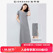 佐丹奴裙子女夏季新款簡(jiǎn)約風(fēng)純棉V領(lǐng)連肩短袖衛衣連衣裙05465486