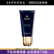 嬌蘭（Guerlain）御廷蘭花養膚泡沫潔顏乳 150ML