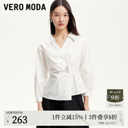 VEROMODA襯衫女2025秋冬新款暗扣斜門(mén)襟捏褶七分袖白襯衫325131009 本白色 M
