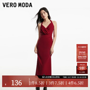 VEROMODA連衣裙新款優(yōu)雅時(shí)尚方領(lǐng)魚(yú)尾裙設計感純色約會(huì )玫瑰 郁金香裙-澳木紅色 S