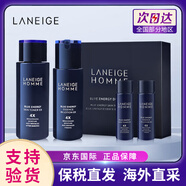 蘭芝水庫水乳套裝補水保濕至美青春雪凝套盒女士護膚品男士深海煥能 蘭芝深海煥能男士套盒
