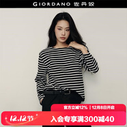 佐丹奴【韓國明星同款】?；晟琅兠迣捤蓷l紋長(cháng)袖t恤女05325555