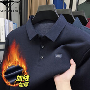 七匹狼夾克專(zhuān)家秋冬季男士加絨加厚Polo衫中年翻領(lǐng)長(cháng)袖t恤休閑保暖體恤打 藏青216 M 【建議100-118斤】