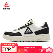 匹克板鞋男鞋冬季空軍一號小白鞋薄底德訓鞋子男輕便休閑女鞋運動(dòng)鞋男 【女款】帆布白色/黑色 36