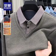 羅蒙假兩件針織衫男翻領(lǐng)條紋毛衣男秋冬男士保暖上衣加厚加絨打底衫 5Z499288駝色 【加絨加厚】 M 165 （適合90-110斤）