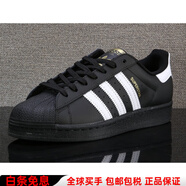 阿迪達斯 （adidas）/男鞋貝殼頭三葉草情侶板鞋金標女鞋秋運動(dòng)休閑鞋 黑金 36 收藏下單加加襪子一雙