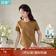 茵曼（INMAN）涼感多色基礎款女裝開(kāi)衩短袖t恤通勤2025夏季新品上衣 檀咖色 S