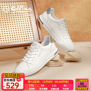 金利來(lái)（Goldlion）板鞋小白鞋男秋冬款男鞋休閑鞋男百搭皮鞋男柔軟運動(dòng)鞋 白色 37