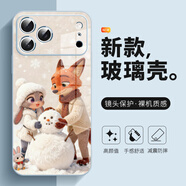 美十美分（MSMF）適用于蘋(píng)果手機殼冬天瘋狂動(dòng)物城情侶堆雪人朱迪尼克高級感玻璃兔子狐貍保護套 【玻璃遠峰藍】朱迪尼克-BLHJ4445W 華為/榮耀/小米/紅米/OPPO/VIVO聯(lián)系客服