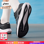 亞瑟士（ASICS）跑鞋男鞋 2025冬季新款HYPER SPEED5競速跑鞋馬拉松跑步運動(dòng)鞋 黑色/灰色/SPEED 5/2E加寬版 /尺碼偏小 43.5 (275mm)