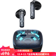 黑鯊（Black shark）Lucifer T15真無(wú)線(xiàn)游戲耳塞清晰通話(huà)立體聲入耳式游戲耳機帶游戲/音樂(lè )模式適用手機/電腦 黑色