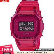卡西歐（CASIO）潮牌G-Shock男士紅色手表鬧鐘功能計時(shí)防水防震42.8mm Red ONE SIZE