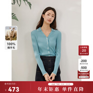 beanpole濱波 女士休閑簡(jiǎn)約舒適v領(lǐng)純羊毛日常通勤開(kāi)襟毛衫 天藍色 S 160/84A