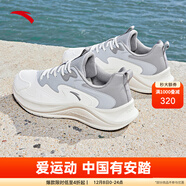 安踏（ANTA）漫步男鞋運動(dòng)鞋男革面保暖輕質(zhì)跑步鞋戶(hù)外慢跑鞋潮流休閑鞋男士鞋 【皮】象牙白/沙暴灰/霧灰-6 39