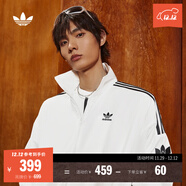 adidas情侶款復古風(fēng)梭織立領(lǐng)夾克外套男女秋季阿迪達斯官方三葉草 亮白   S