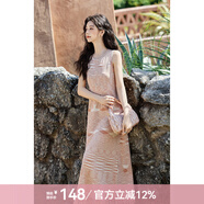 謎秀高級設計感條紋背心裙牛仔外套兩件套2025春季新款出游穿搭一整套 粉色 連衣裙 S