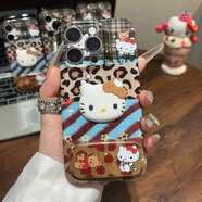 潮芭麗豹紋拼接kitty貓適用iPhone17airpromax手機殼蘋(píng)果16plus華為mate 菲林-豹紋拼接kitty貓FL+d568+f4 iPhone15Pro