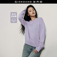 佐丹奴【韓國明星同款】靜奢羊毛衫女裝寬松圓領(lǐng)混色毛衣05355723