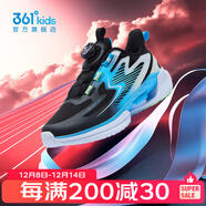 361°童鞋男童運動(dòng)鞋春秋旋鈕扣女童跑鞋網(wǎng)面透氣兒童跑步鞋帥氣飛閃 碳黑/碧湖藍色/361度白 35