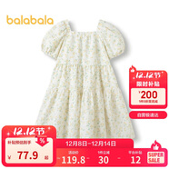 巴拉巴拉女童夏裝兒童連衣裙2024中大童碎花甜美裙子泡泡袖潮208224111036
