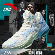 安踏KT3 team｜籃球鞋男秋冬季湯普森防滑減震男戶(hù)外實(shí)戰比賽運動(dòng)鞋子 【推薦-KT3 team】紙莎白/淡粉藍-1 46