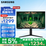 三星（SAMSUNG）25英寸 G40B 240Hz IPS FHD 1ms HDR G-Sync技術(shù) 旋轉升降 玄龍騎士 電競 顯示器 LS25BG400EBXXF