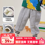 嘟嘟家女童加絨褲子冬裝兒童冬季保暖長(cháng)褲男童加厚休閑褲寶寶運動(dòng)褲冬款 灰色 90