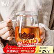 物生物（RELEA）玻璃杯泡茶杯茶水分離茶杯玻璃杯子辦公室綠茶花茶泡茶杯冷水壺 小蘑菇 320ml