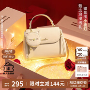 歐時(shí)納（JUST STAR）包包女款2025年新款單肩斜挎包輕奢時(shí)尚手提包女士包包生日禮物女