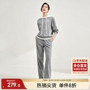 尚都比拉春秋款休閑套裝女撞色連帽衛衣直筒褲時(shí)尚針織兩件套 灰色 L