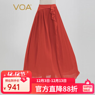 VOA喬其紗桑蠶絲磚紅色松緊腰立體活頁(yè)裝飾寬松雙層真絲半身裙 CE166 浣溪紗-磚紅（H46） 2XL